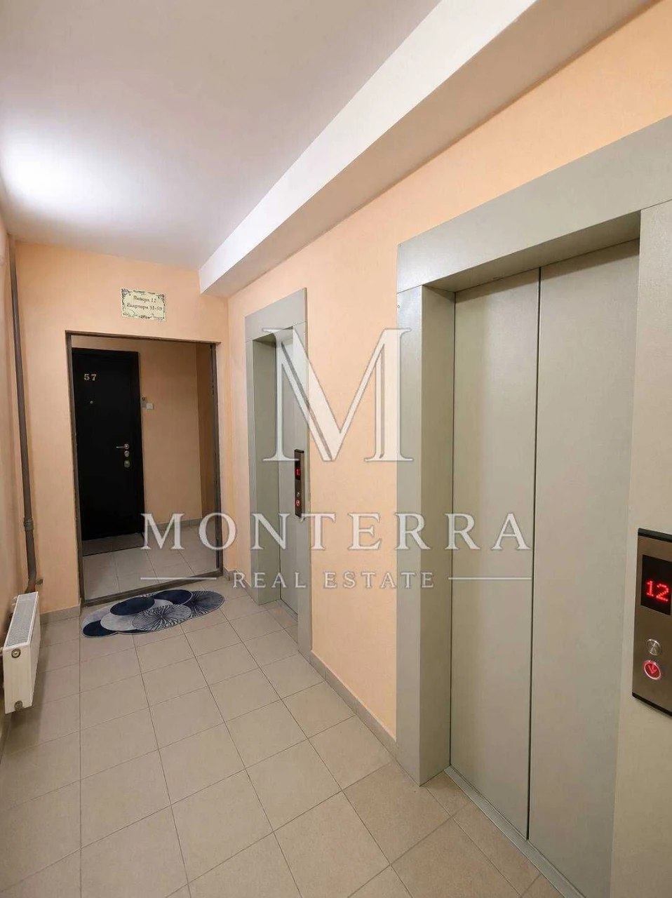 БЕЗ % Продаж 2 кім. квартири з ремонтом, 75 м², ЖК Крістер Г