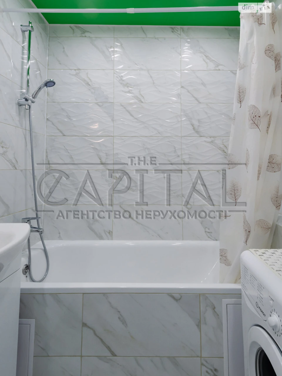 Продаж Квартира Куренівка