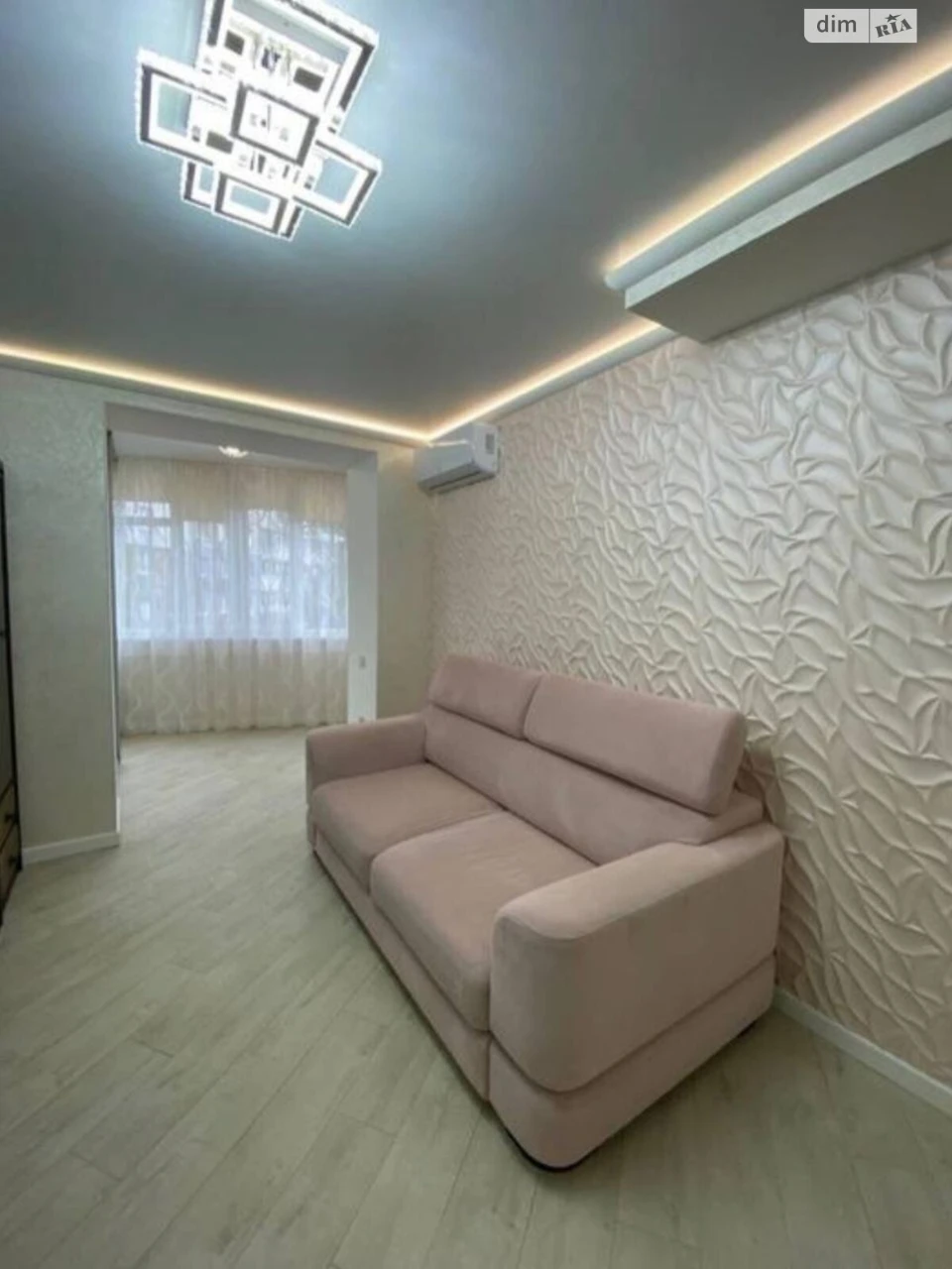 Продаж Квартира Перемога-1