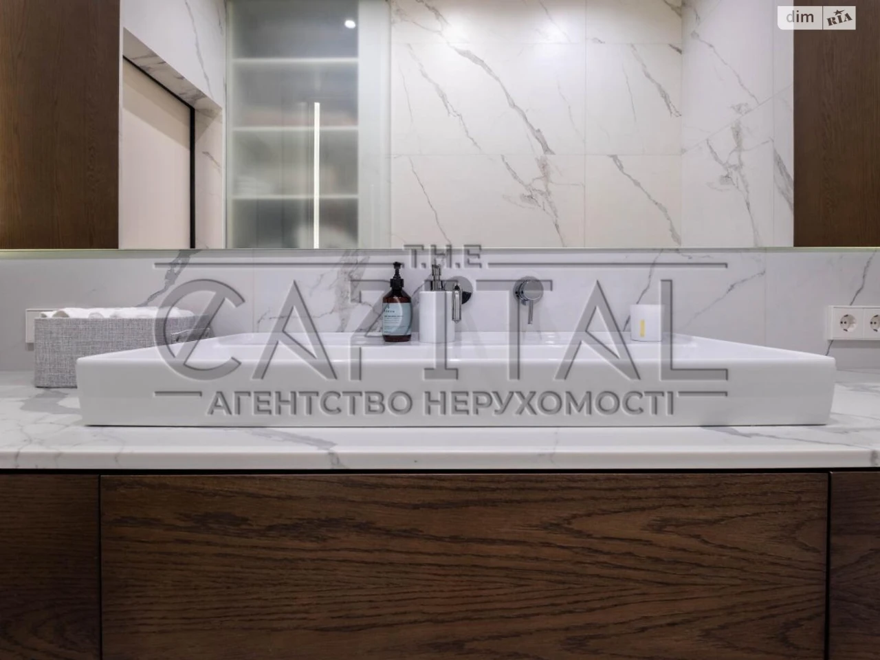 Продаж Квартира Черепанова гора