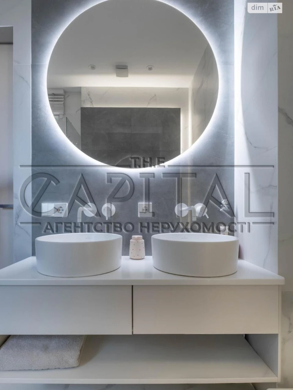 Продаж Квартира Черепанова гора