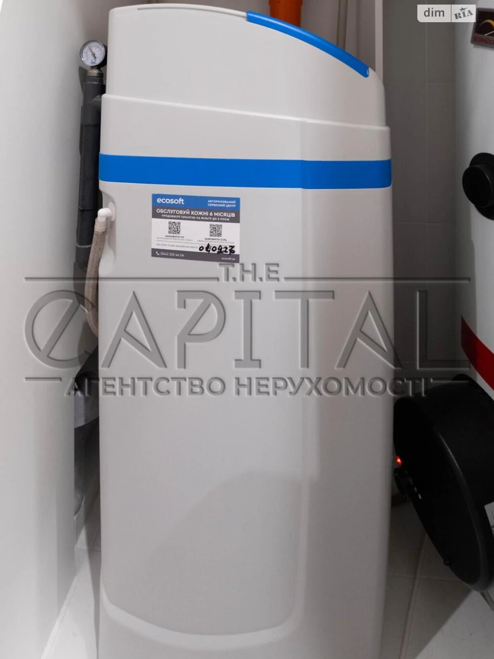 Продаж Квартира Черепанова гора