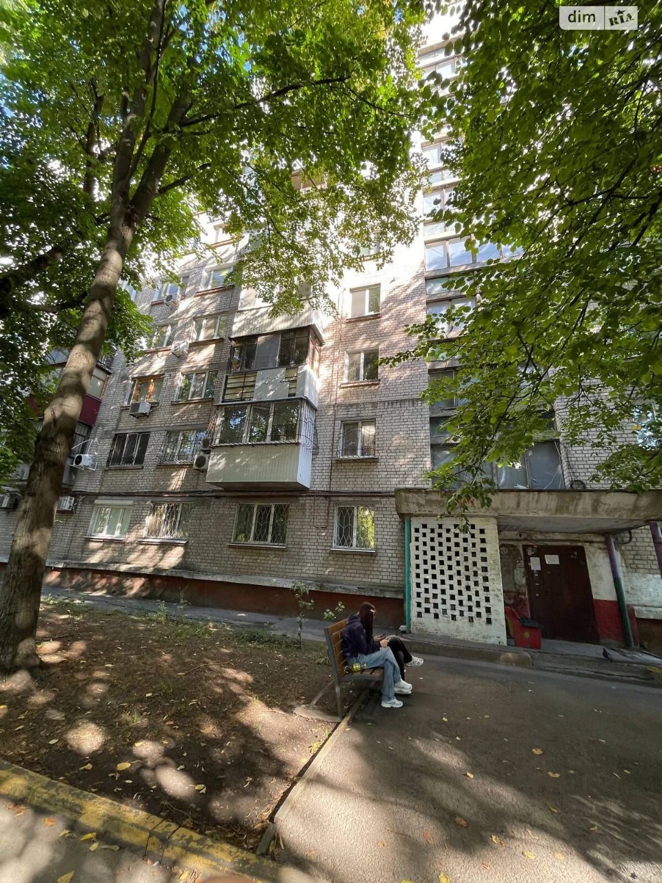 Продаж Квартира Титова