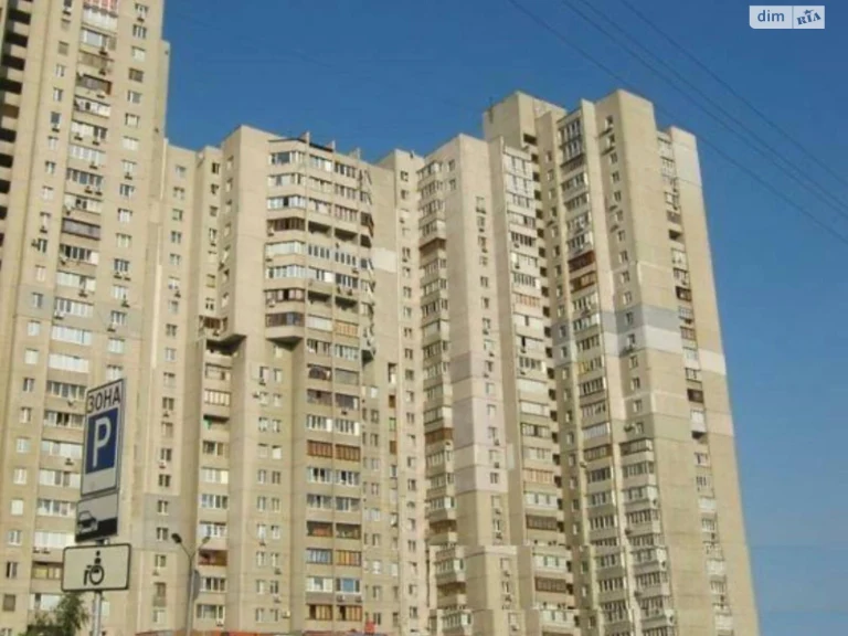 Продаж Квартира Харківський Масив