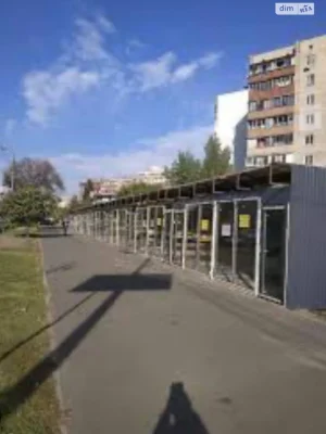 Продаж Квартира Харківський Масив