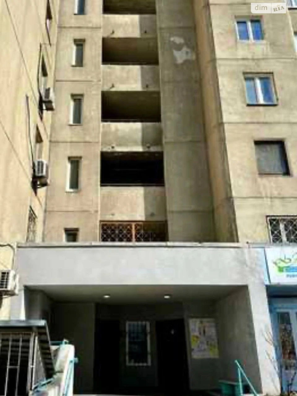 Продаж Квартира Харківський Масив