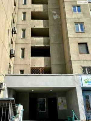 Продаж Квартира Харківський Масив