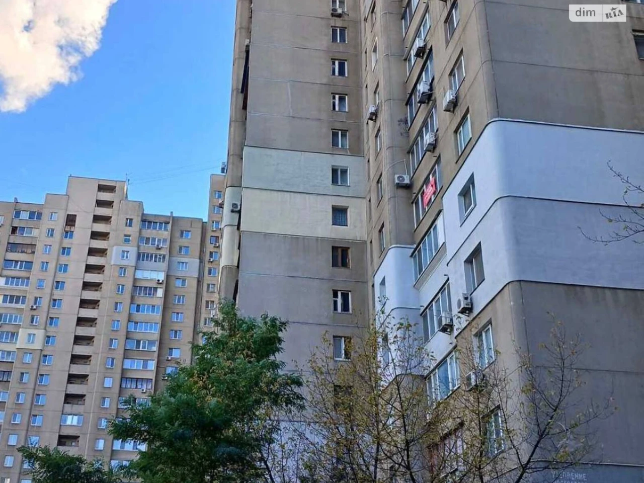 Продаж Квартира Харківський Масив