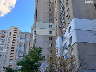 Продаж Квартира Харківський Масив