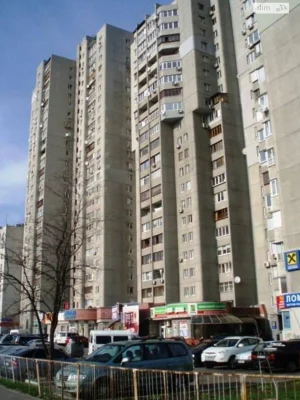 Продаж Квартира Харківський Масив