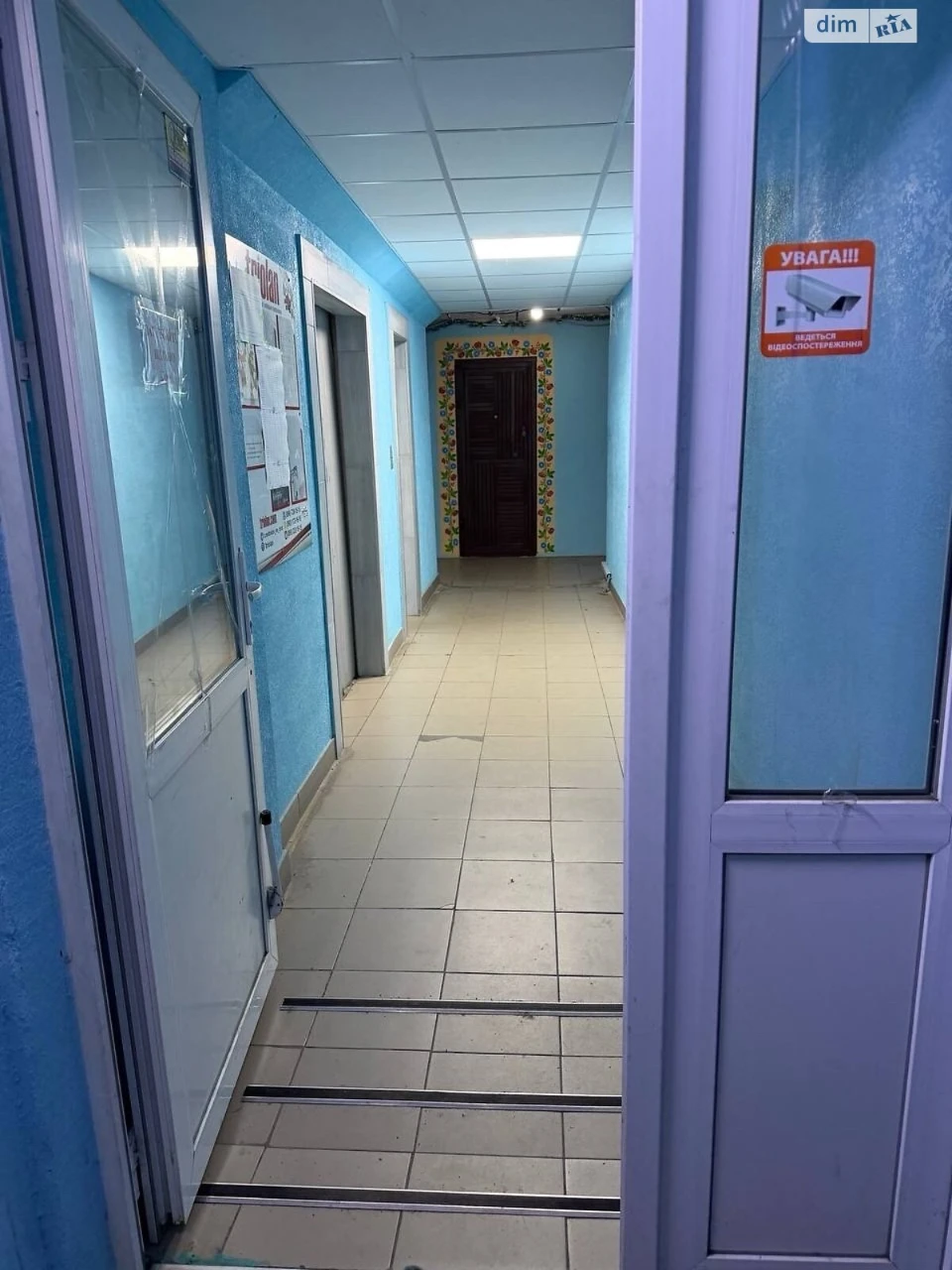 Продаж Квартира Ломівський