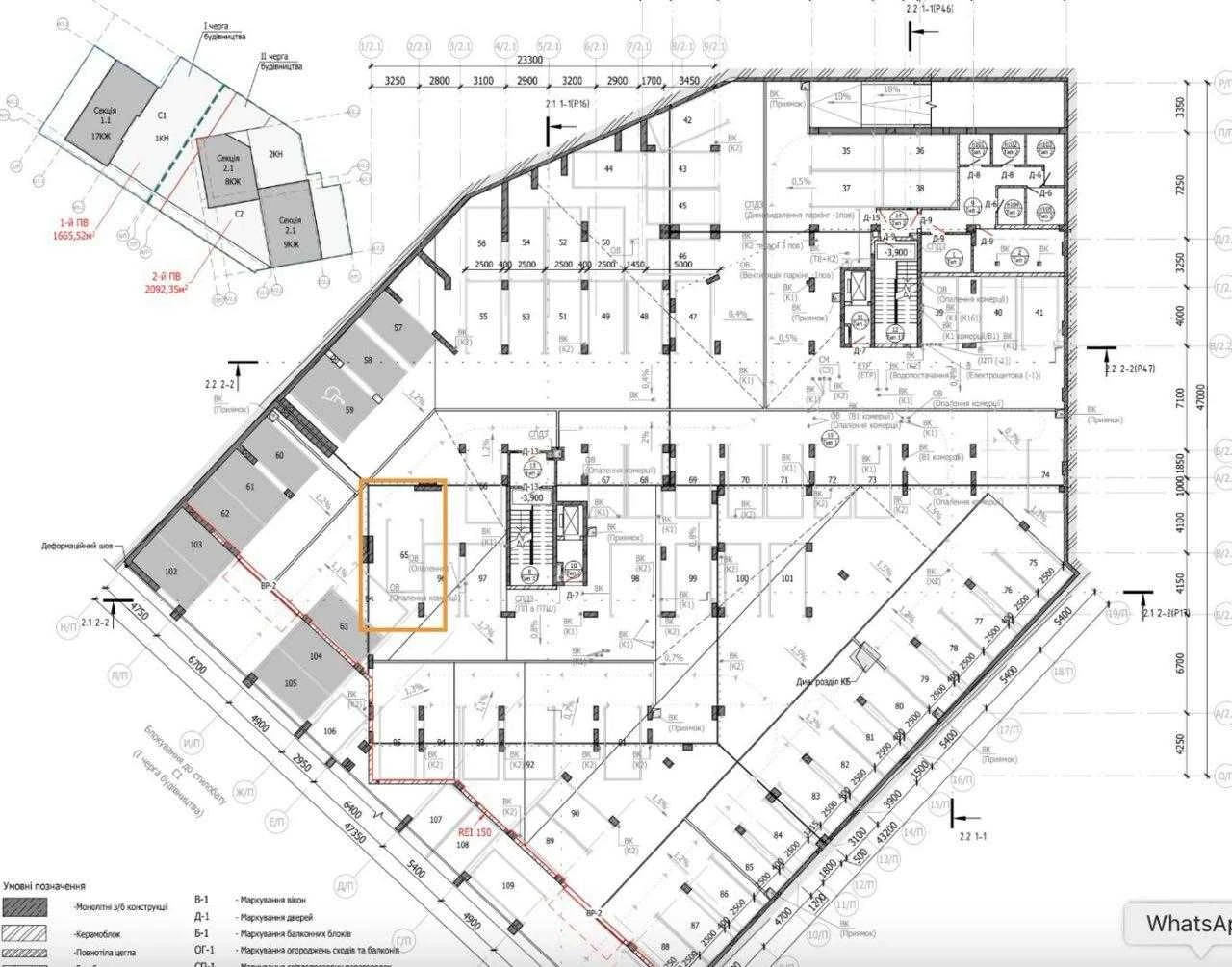 Продаж підземного паркомісця ЖК Lennona Residents вул. Джона