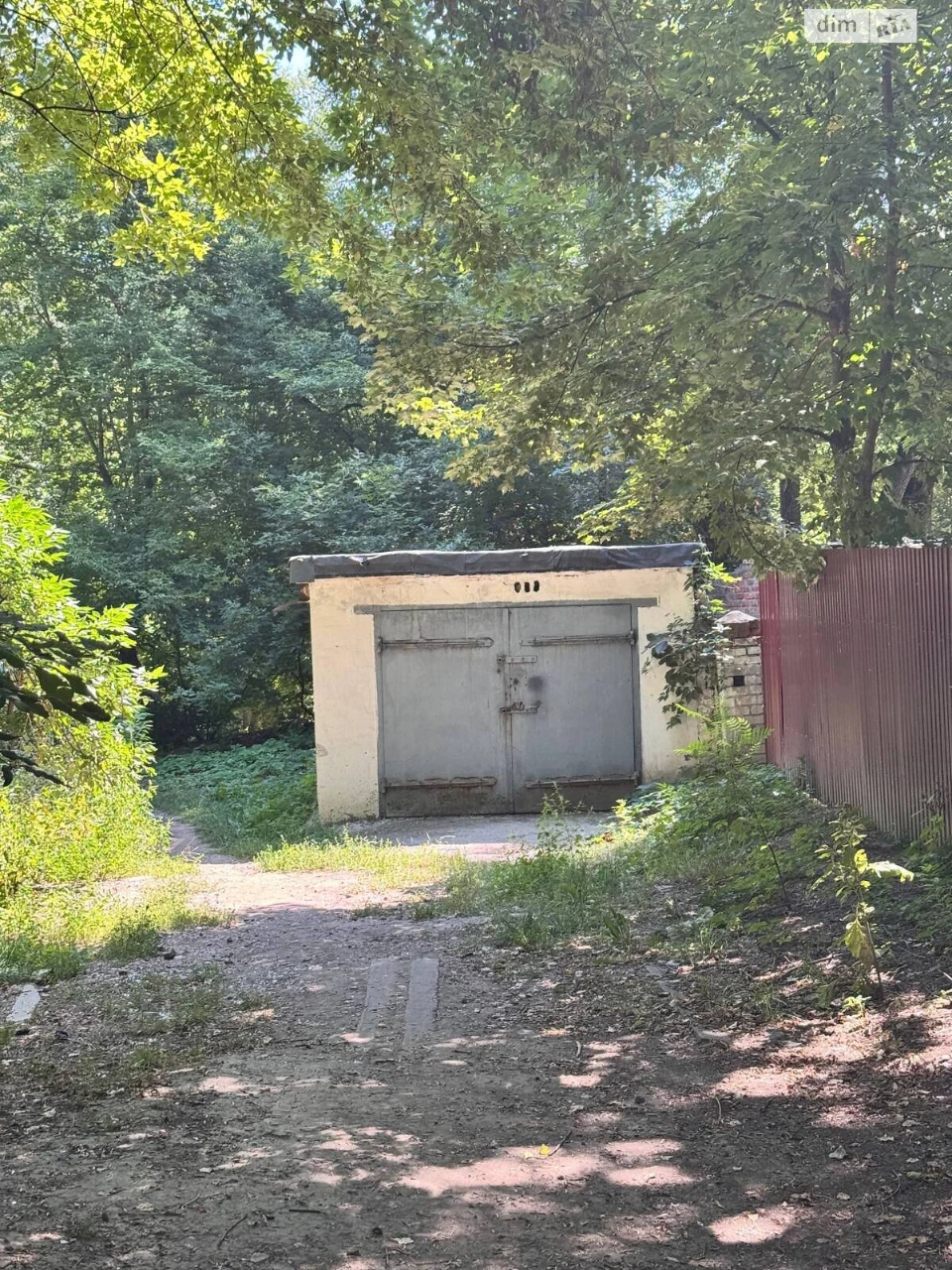 Продаж Окремий гараж Робоча