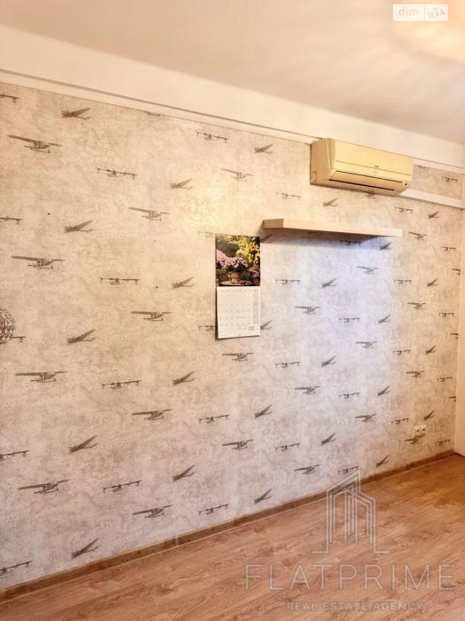 Продаж Квартира Деміївка