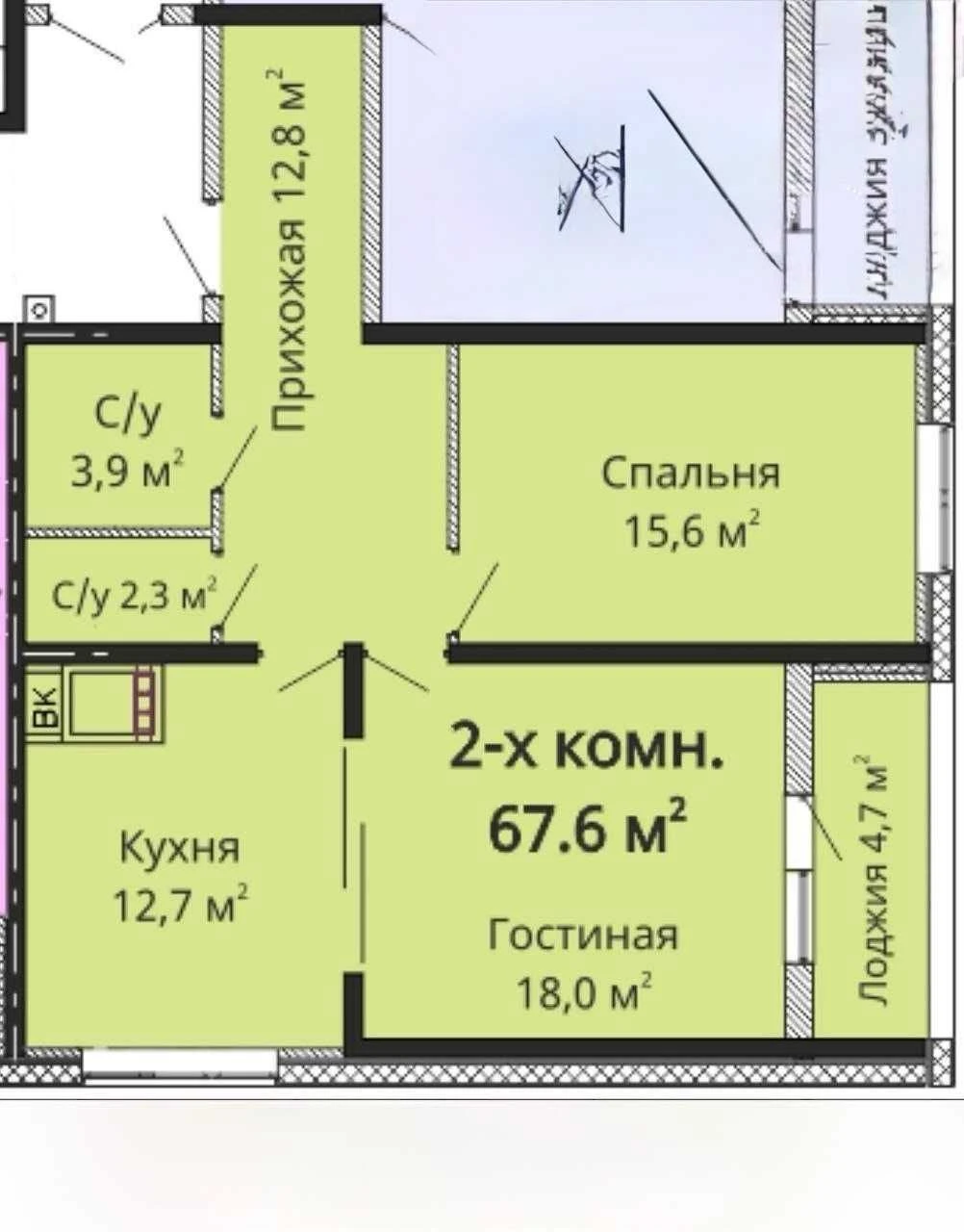 ЖК Омега | 2-х комнатная квартира с дизайнерским ремонтом
