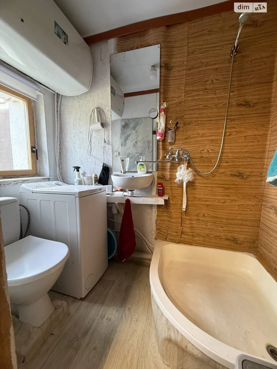 Продаж Дім Амур-Нижньодніпровський