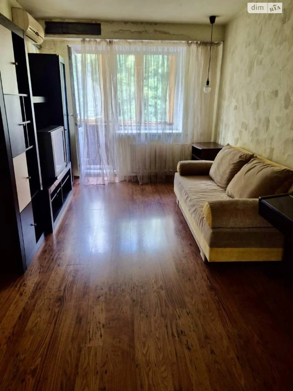 Продаж Квартира Парк Шевченка