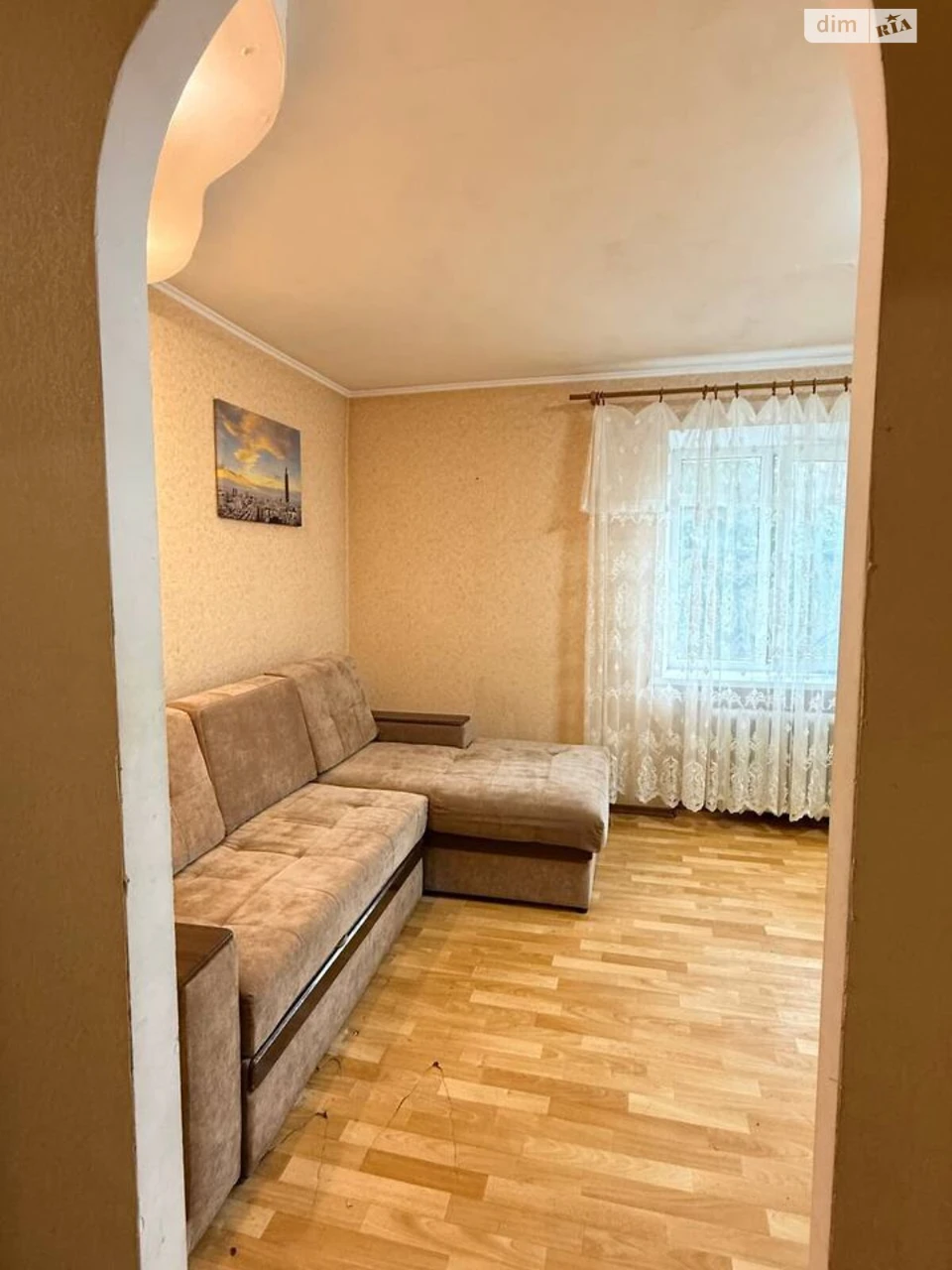 Продаж Квартира Славутич
