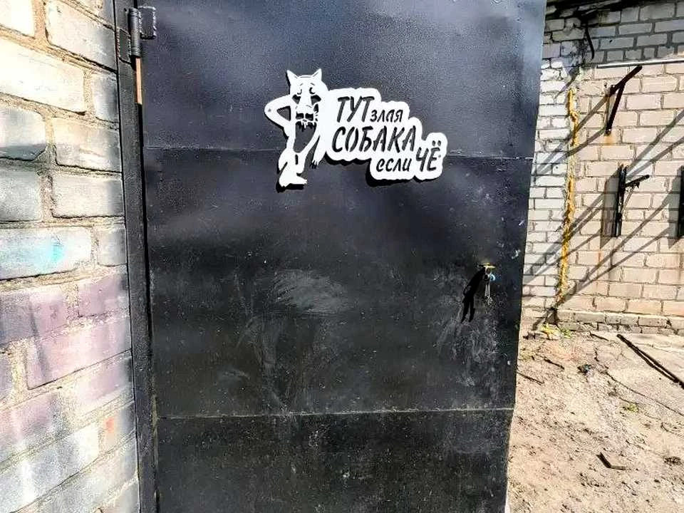 Будинок. Дніпро, Піхотинців вул.