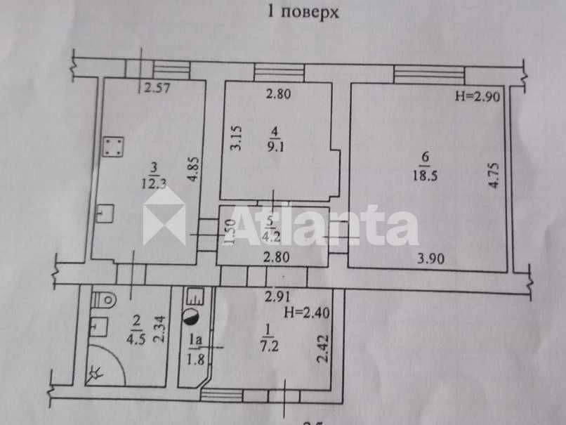 Аналог свого будинку 10 хвилин від центру Балківська/Червоно