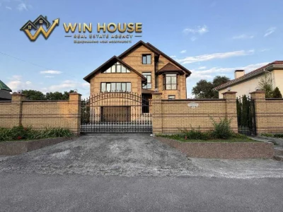 Продаж без% Будинок 500м | камін | басейн | підвальний повер