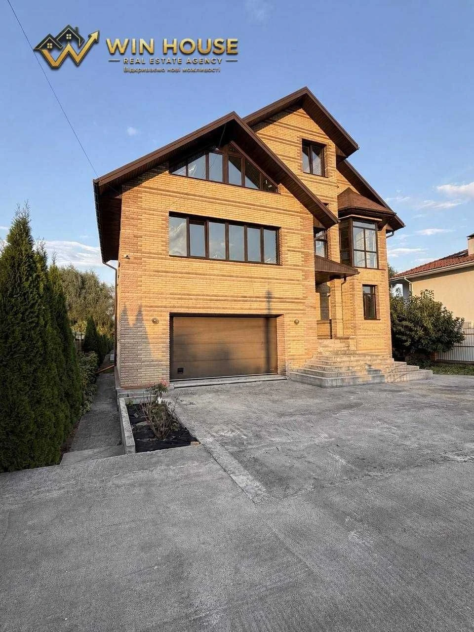 Продаж без% Будинок 500м | камін | басейн | підвальний повер