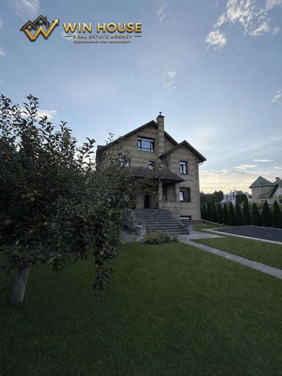 Продаж без% Будинок 500м | камін | басейн | підвальний повер