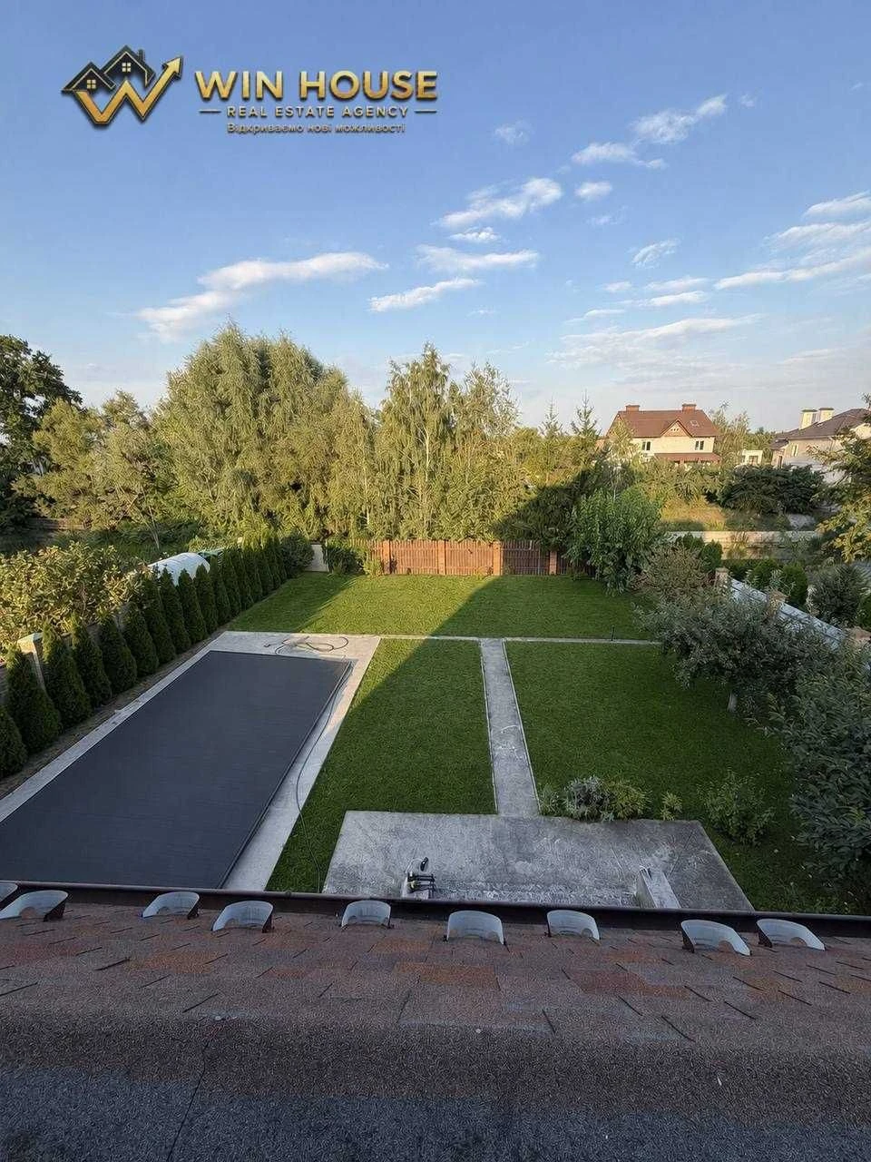 Продаж без% Будинок 500м | камін | басейн | підвальний повер