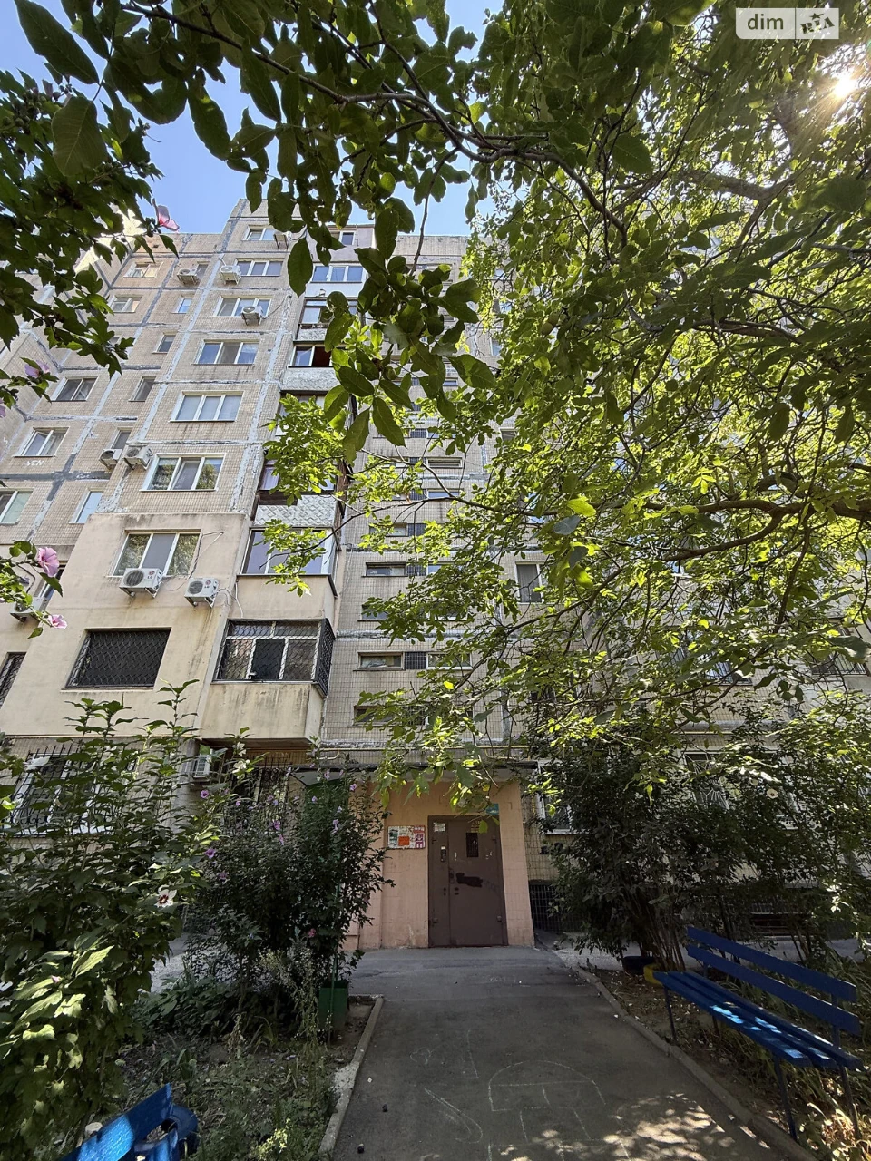 Продаж Квартира Таїрова