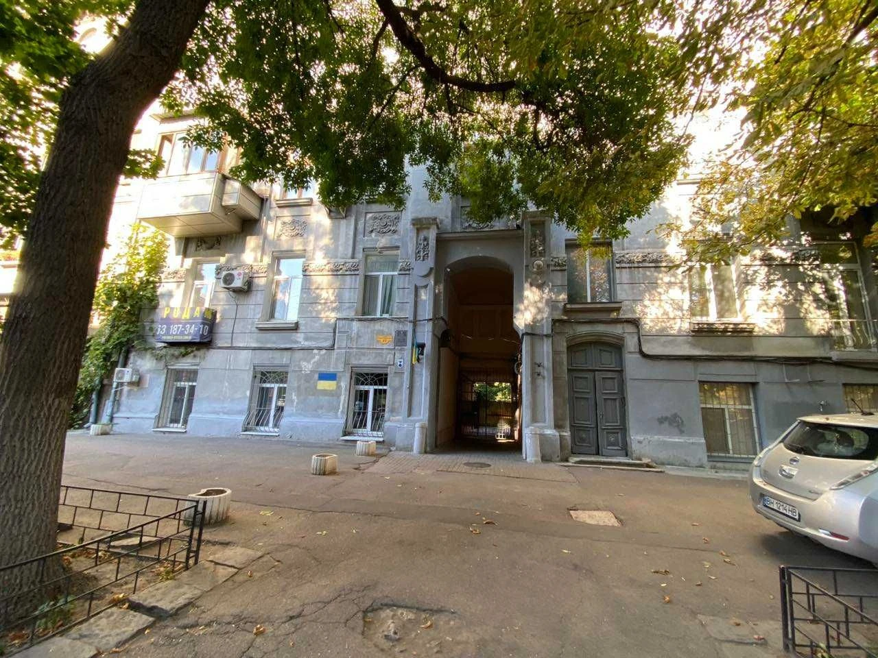 3х квартира в бельгийке, в центре города, Щепкина, Горсад.