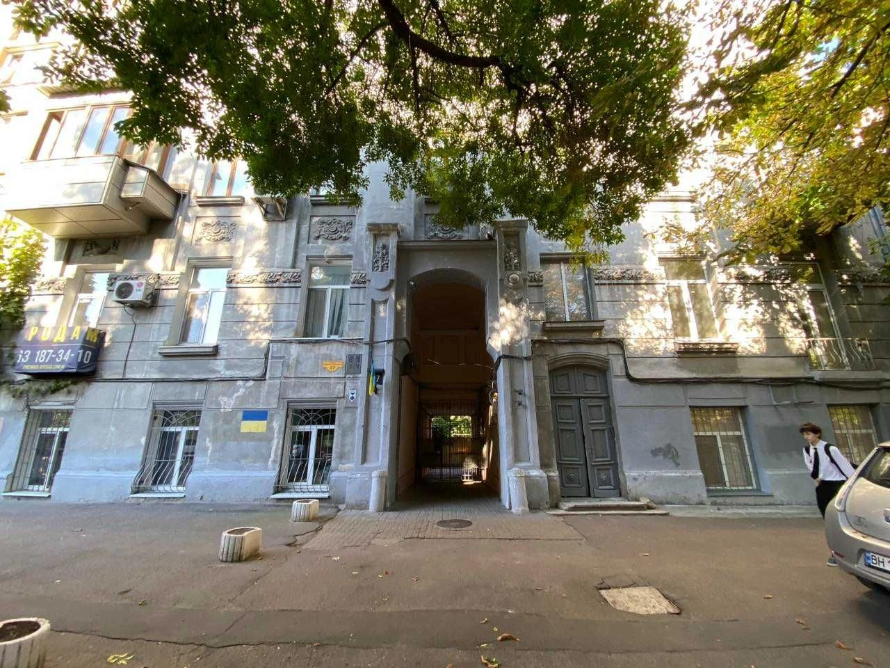 3х квартира в бельгийке, в центре города, Щепкина, Горсад.