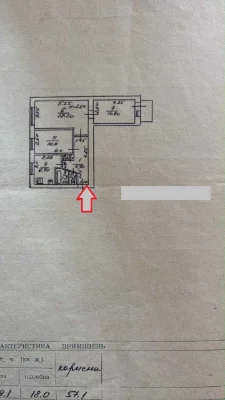 3-кімнатна квартира 58.6 м² вул.Інглезі /Клюшка