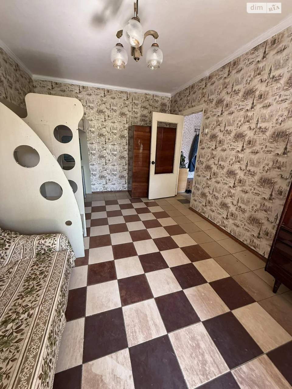 Продаж Квартира Містечко Котовського