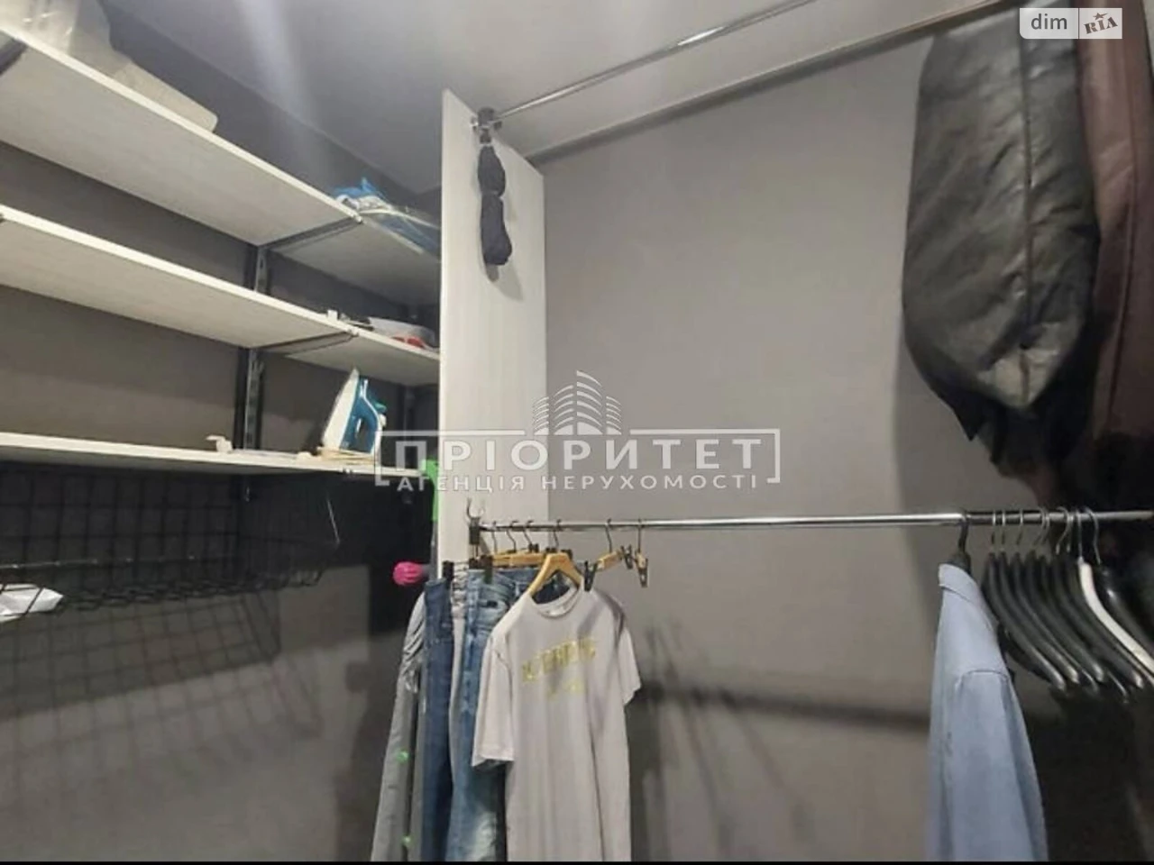 Продаж Квартира Київський