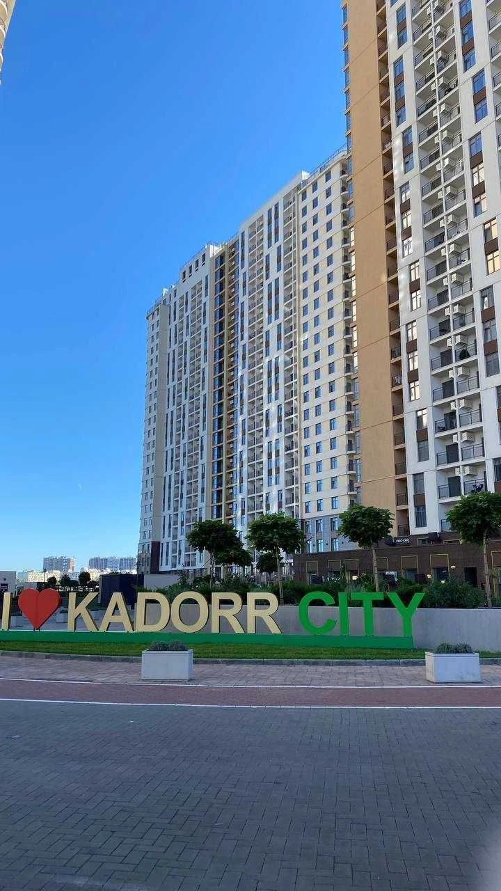 Унікальна 1-кімн. квартира в розстрочку в ЖК «Kaddor City» н