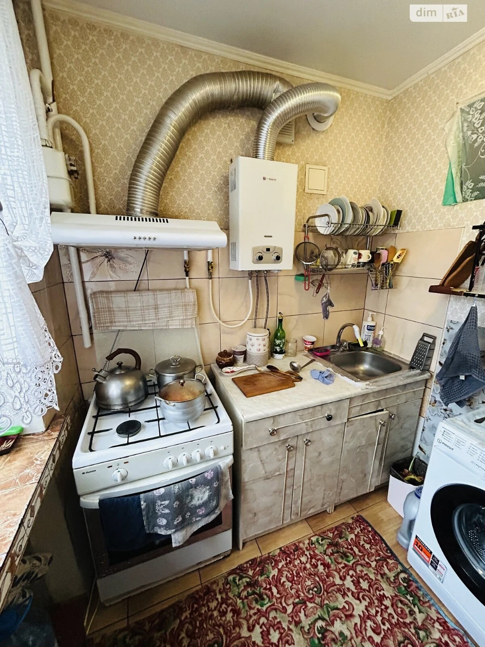 Продаж Квартира Слов'янка