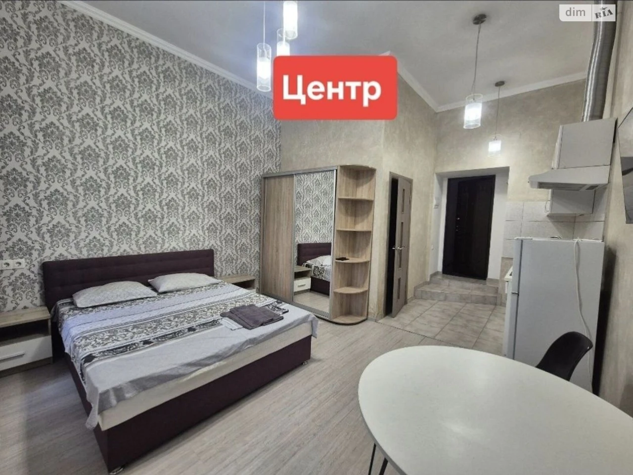 Довгострокова Оренда Квартира Приморський