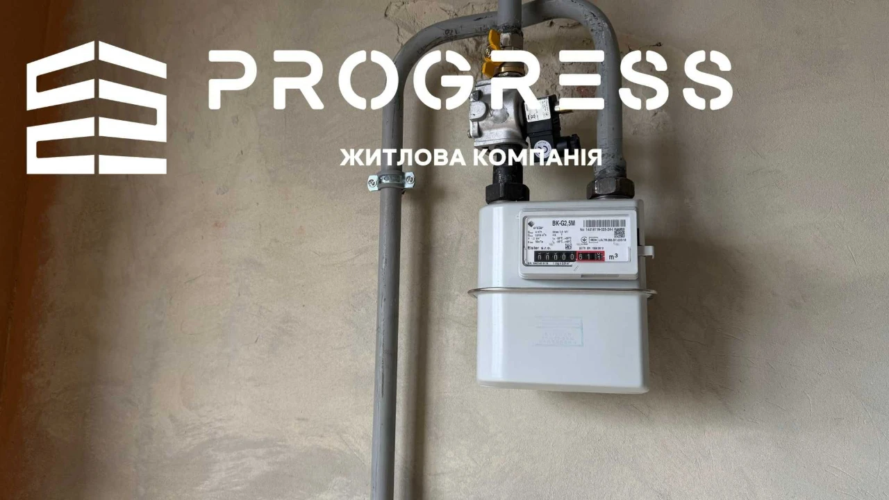 Продаж 2-кімнатної квартири в ЖК «Княгинин» готова до ремонт