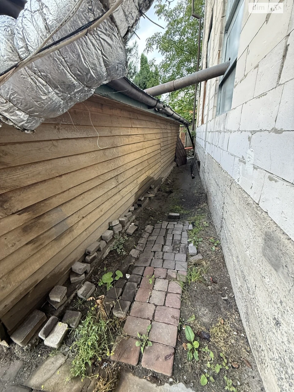 Продаж Дім Південно-Західний