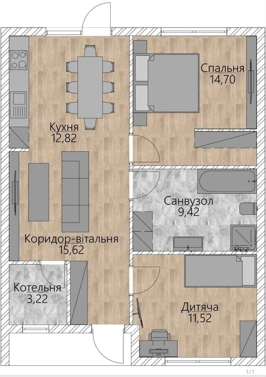 Аналог 2 кім квартирі - сучасний таунхаус+паркомісці+ділянка