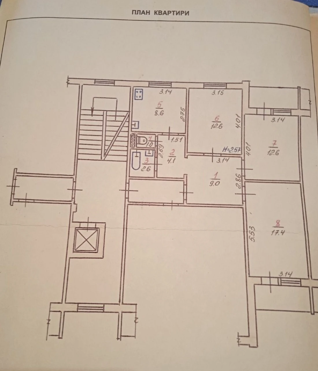 Простора 3к для сім'ї | Озерна | 71.5 м² | 2 лоджії | 5 пове