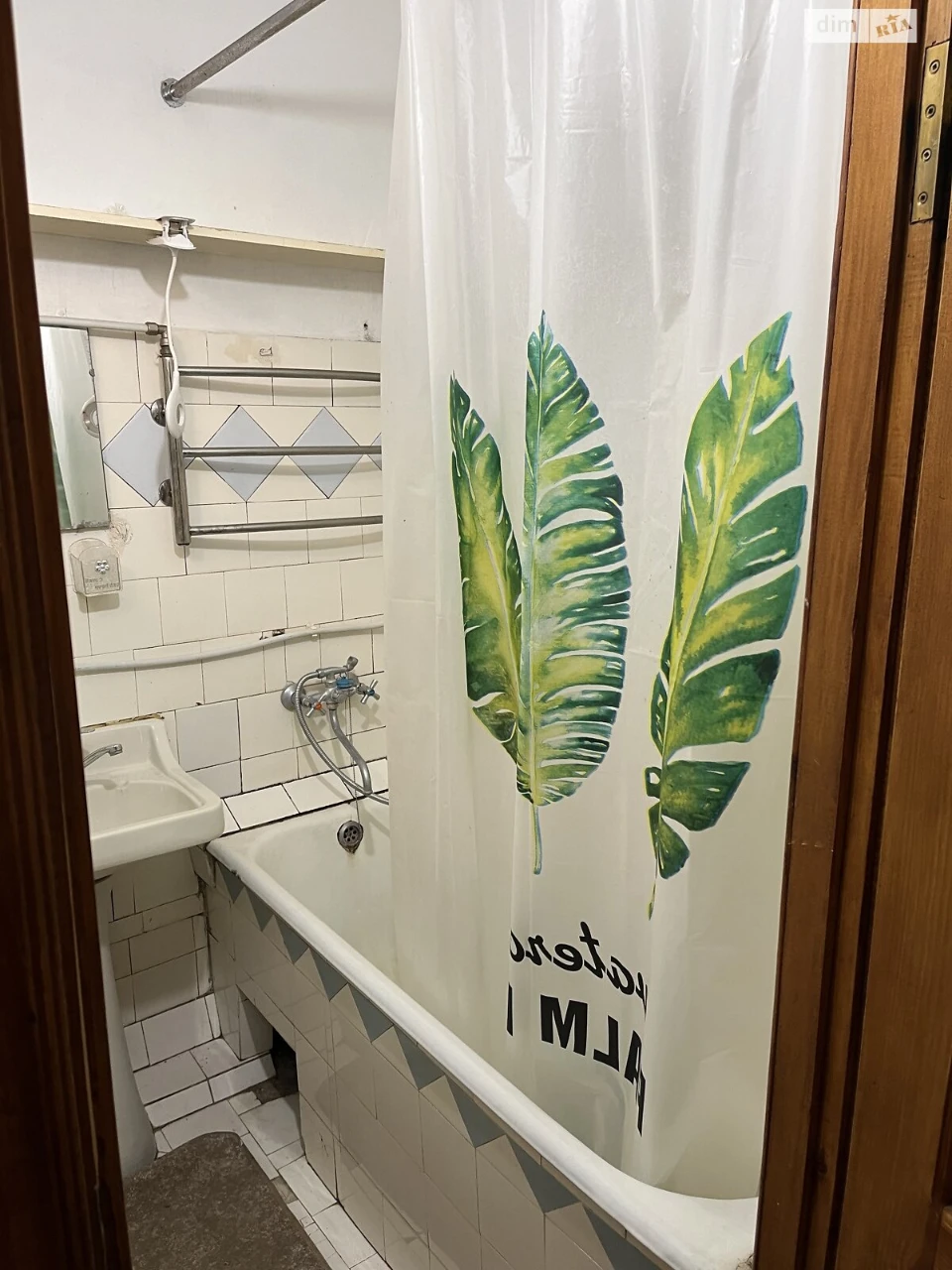 Продаж Квартира Виставка