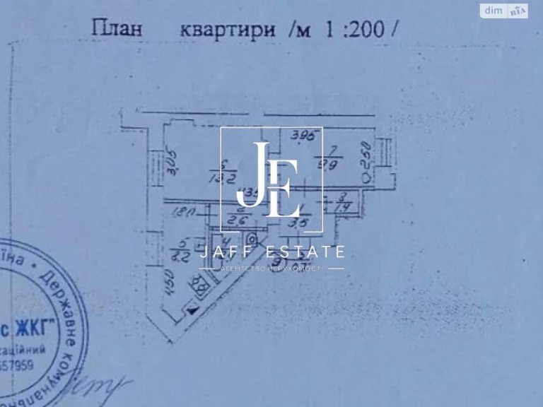 Apartment for sale Podilskyi