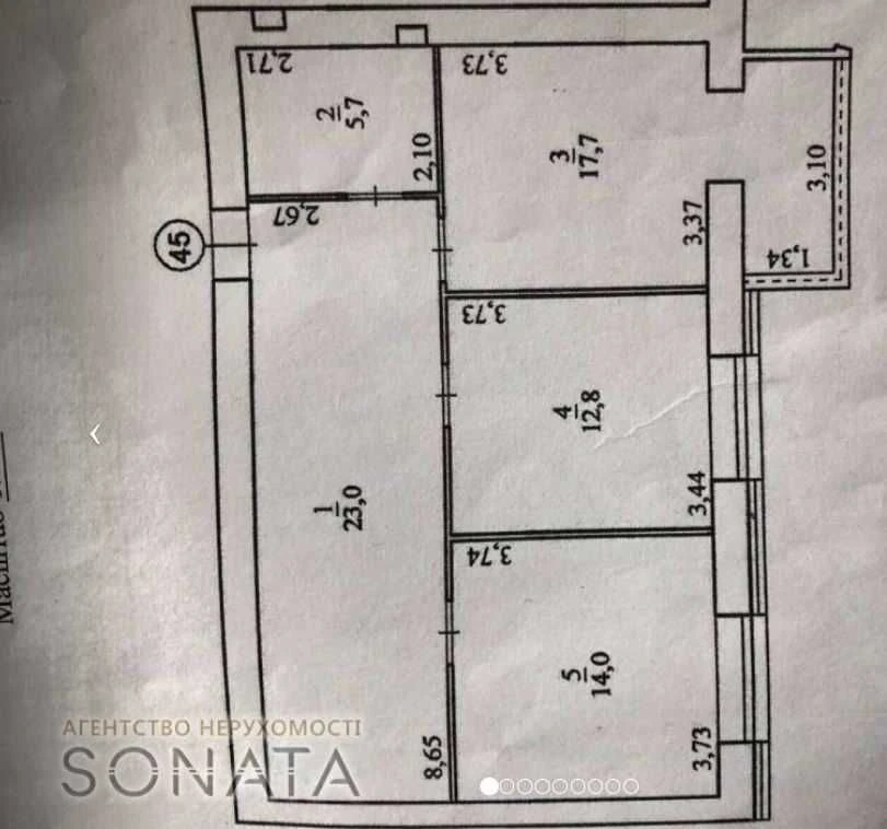 2-к квартира 73 м² в елітному ЖК Резиденція, Центр