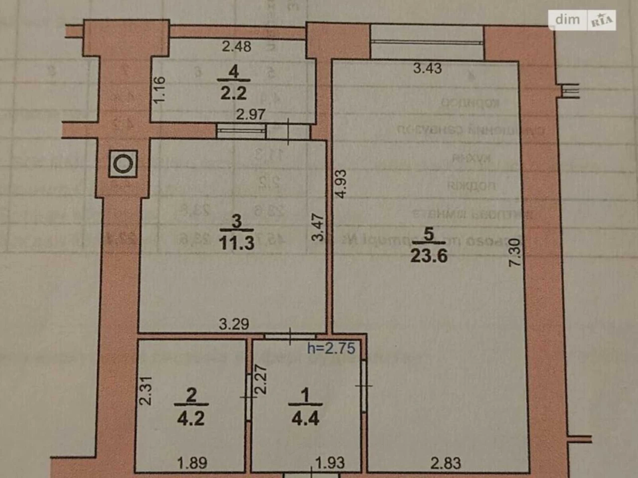 Продаж квартири 1 кімнатної. З ремонтом. Озерна.Новобудова.