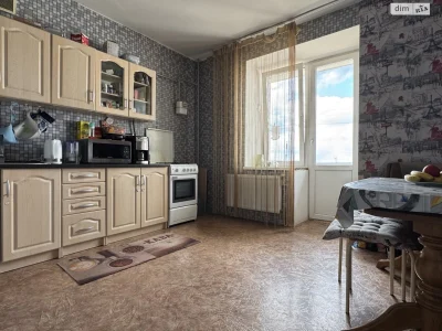 Продаж Квартира Кокаричанка
