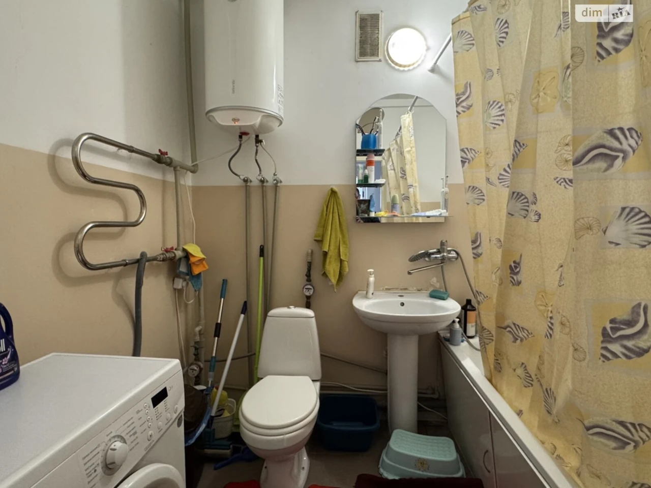 Продаж Квартира Кокаричанка