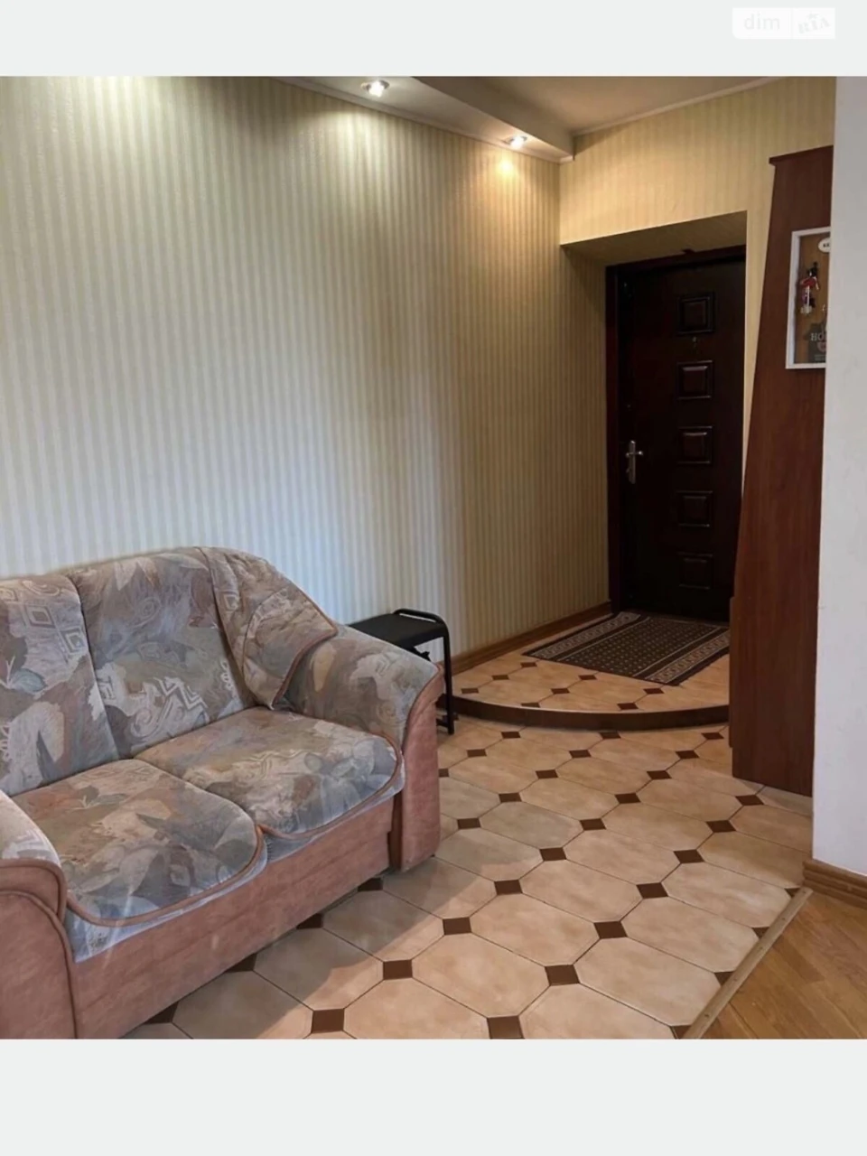 Продаж Квартира Центр