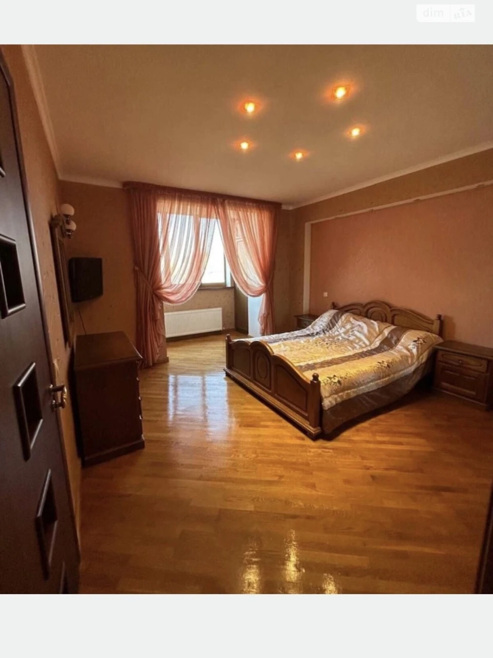 Продаж Квартира Центр