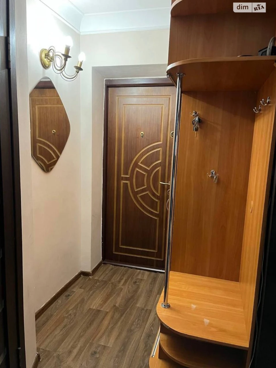 Продаж Квартира Центр
